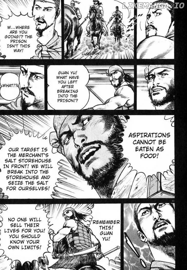 Read Lord  Manga chapter 4 image 9 on Lezhin