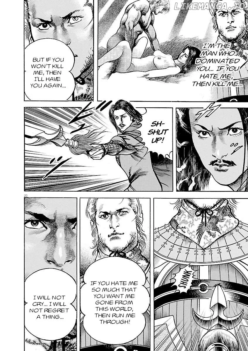 Read Lord  Manga chapter 40 image 18 on Lezhin
