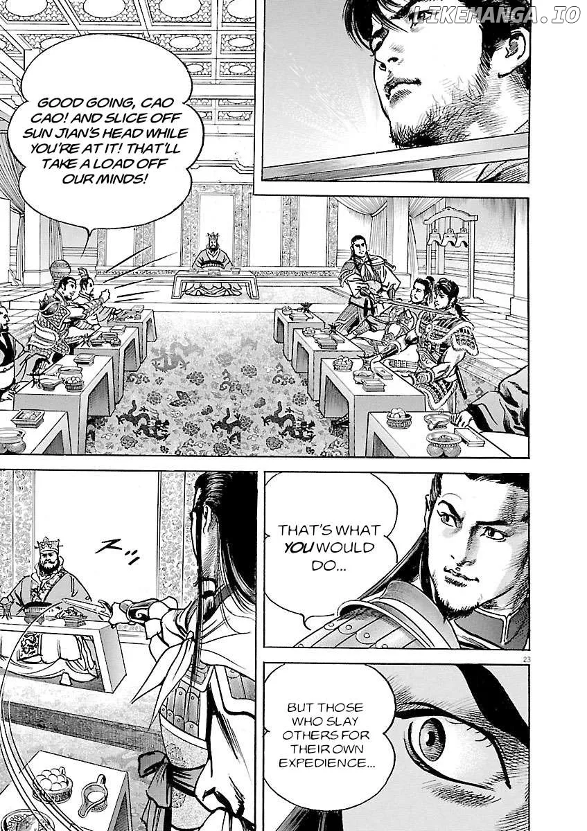 Read Lord  Manga chapter 40 image 21 on Lezhin