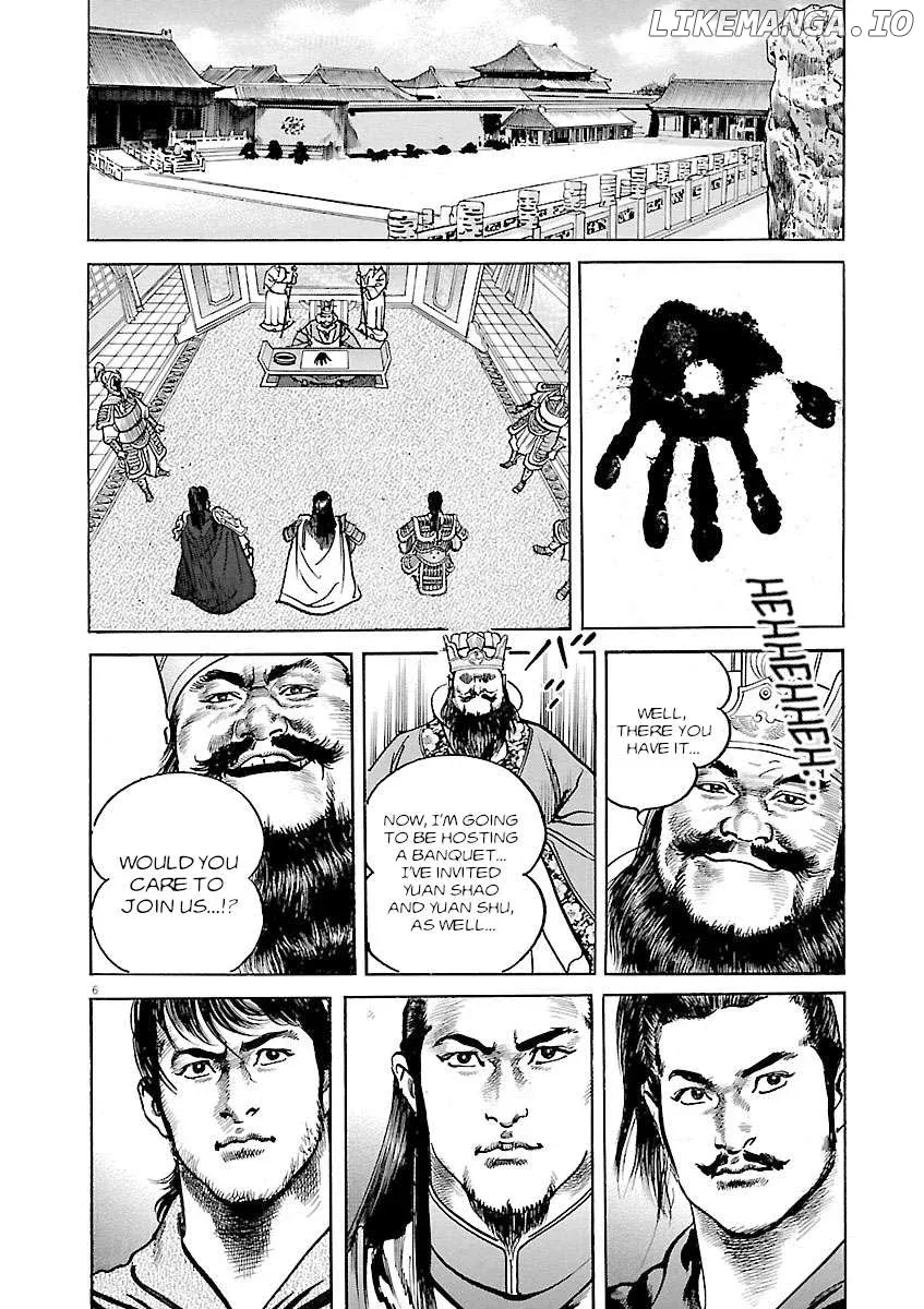 Read Lord  Manga chapter 40 image 4 on Lezhin