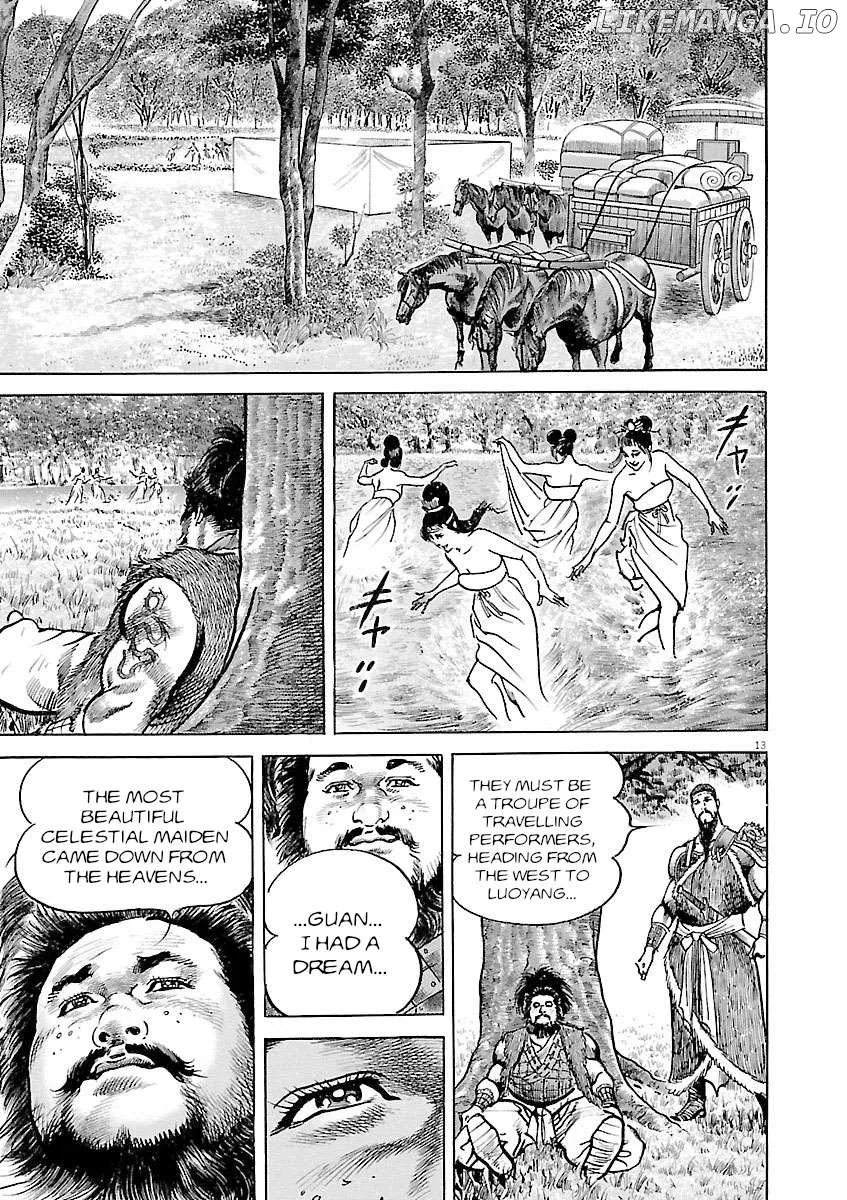 Read Lord  Manga chapter 41 image 12 on Lezhin