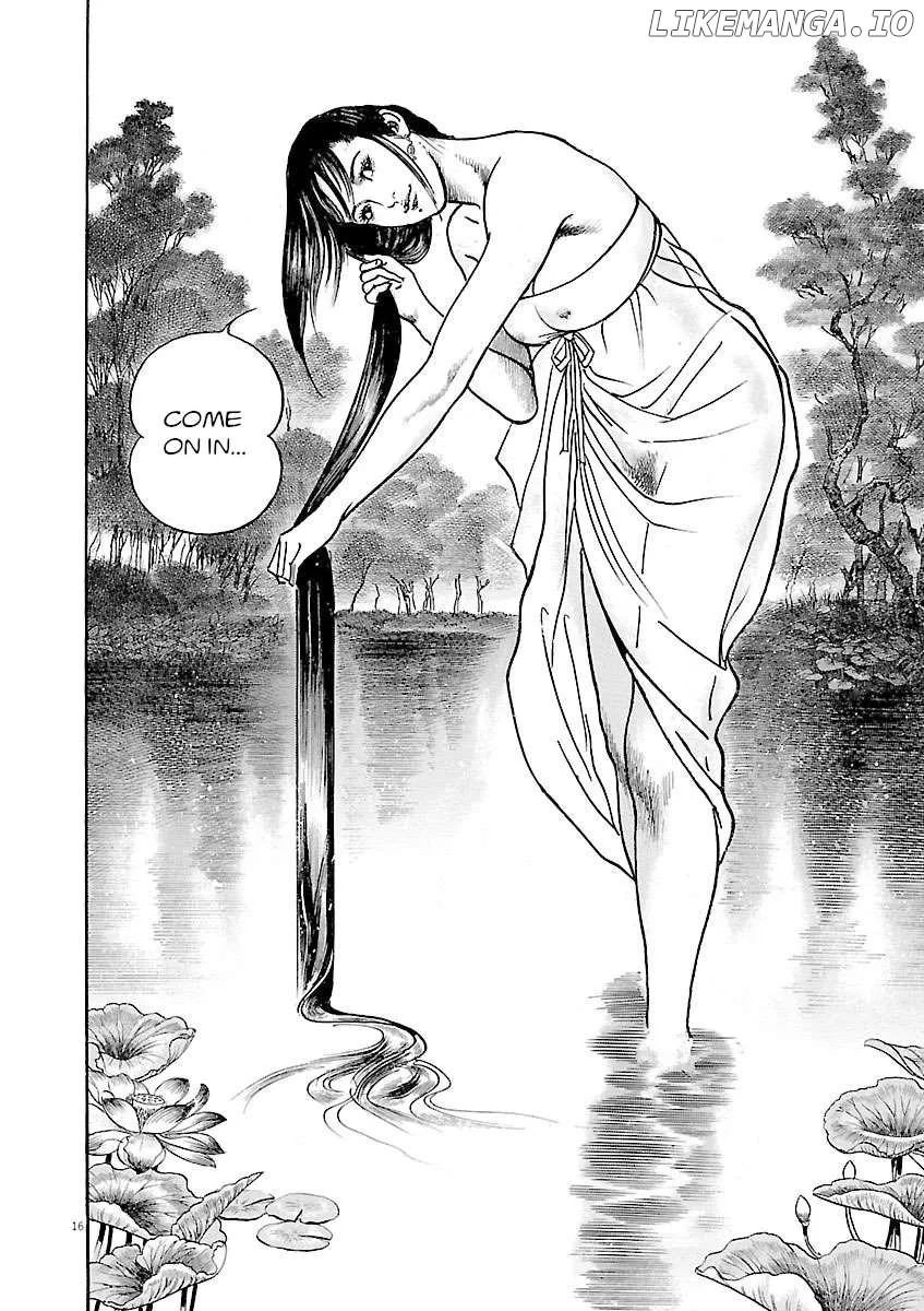 Read Lord  Manga chapter 41 image 15 on Lezhin