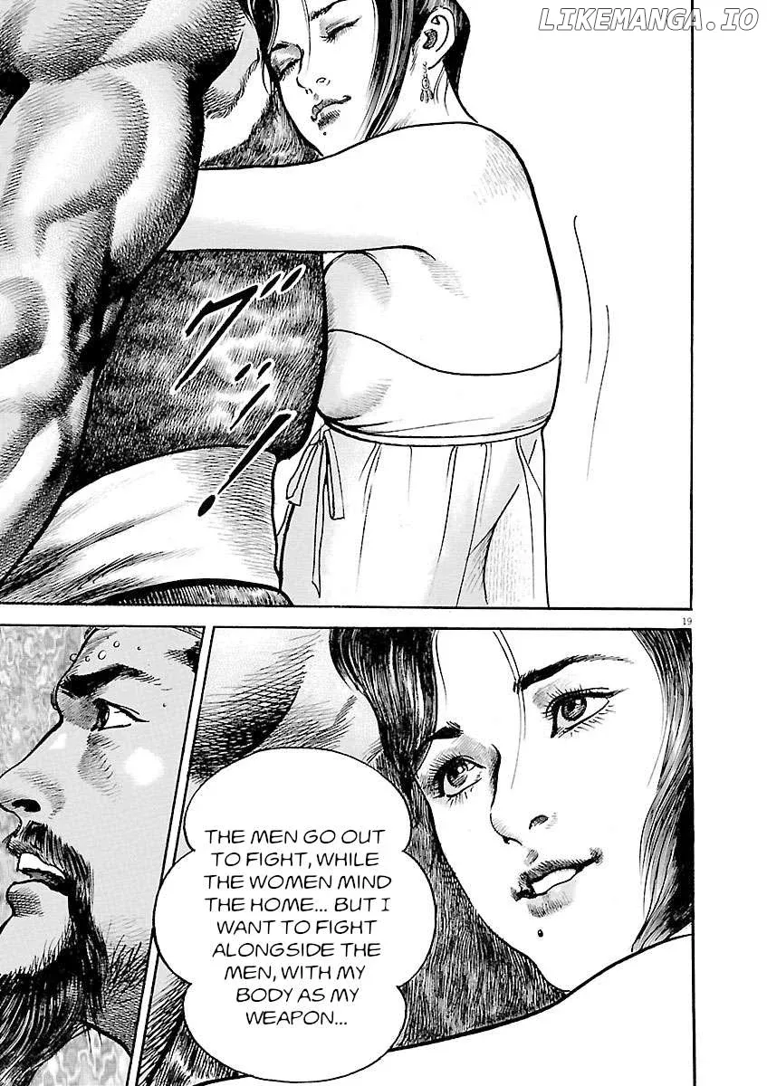 Read Lord  Manga chapter 41 image 18 on Lezhin