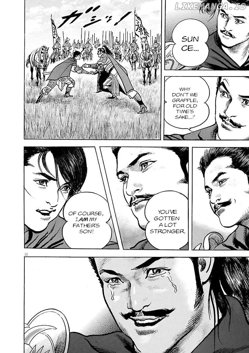 Read Lord  Manga chapter 41 image 21 on Lezhin