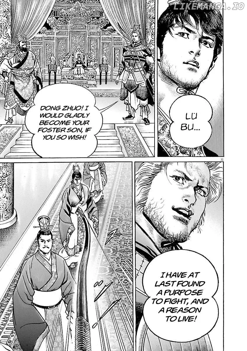 Read Lord  Manga chapter 41 image 30 on Lezhin
