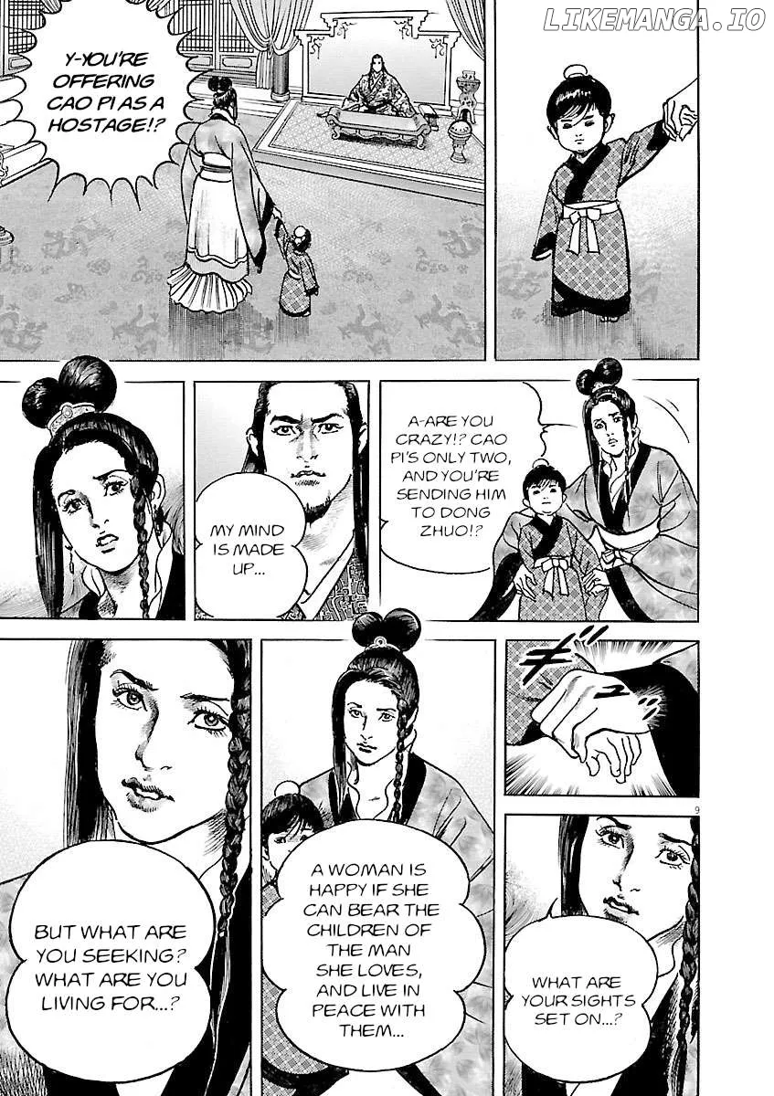 Read Lord  Manga chapter 41 image 8 on Lezhin