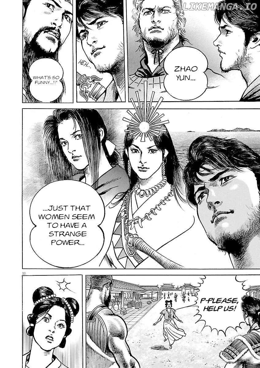 Read Lord  Manga chapter 42 image 14 on Lezhin