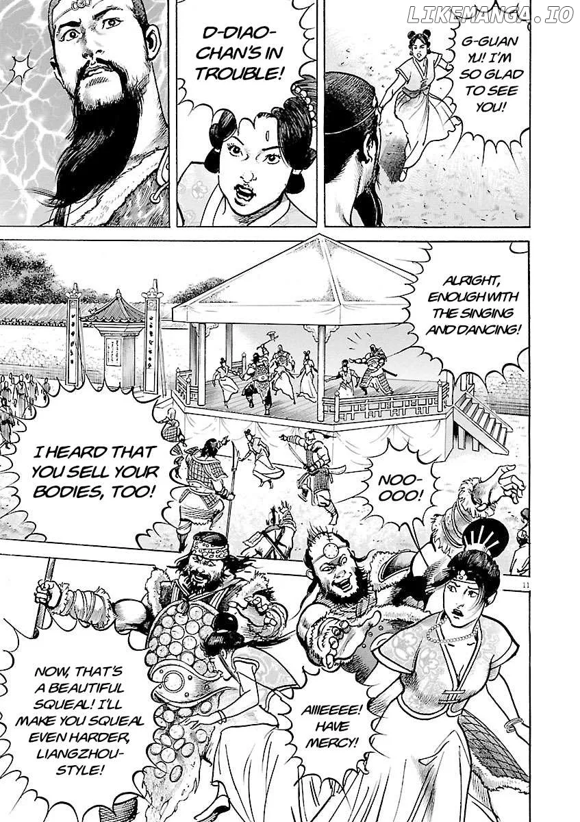 Read Lord  Manga chapter 42 image 15 on Lezhin