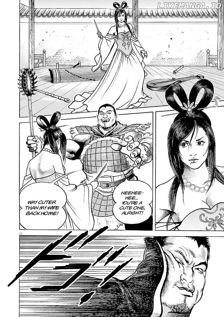 Read Lord  Manga chapter 42 image 16 on Lezhin