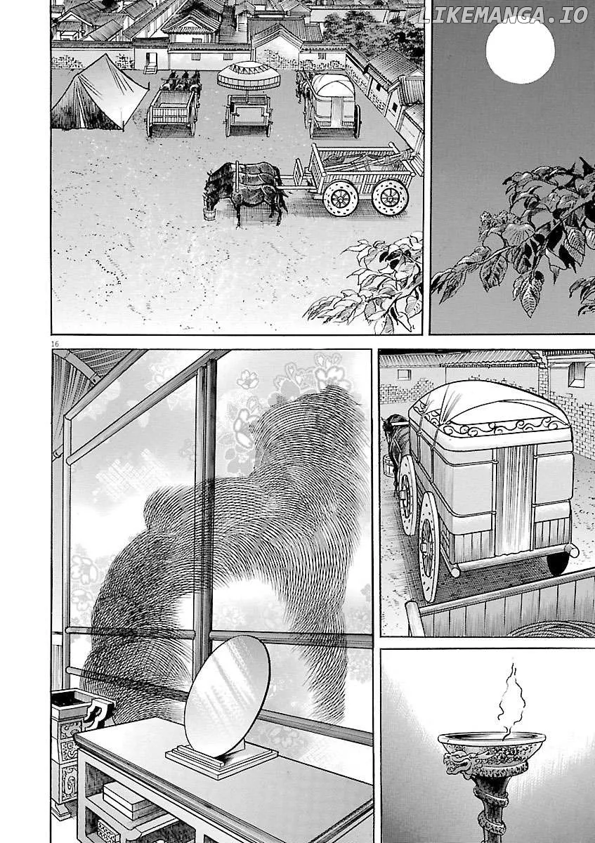 Read Lord  Manga chapter 42 image 20 on Lezhin