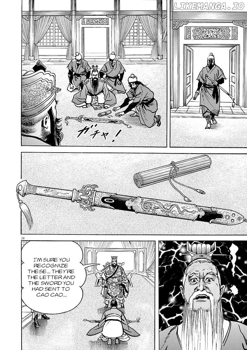 Read Lord  Manga chapter 42 image 27 on Lezhin