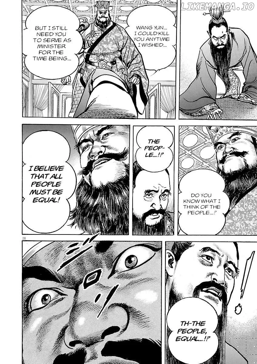 Read Lord  Manga chapter 42 image 31 on Lezhin