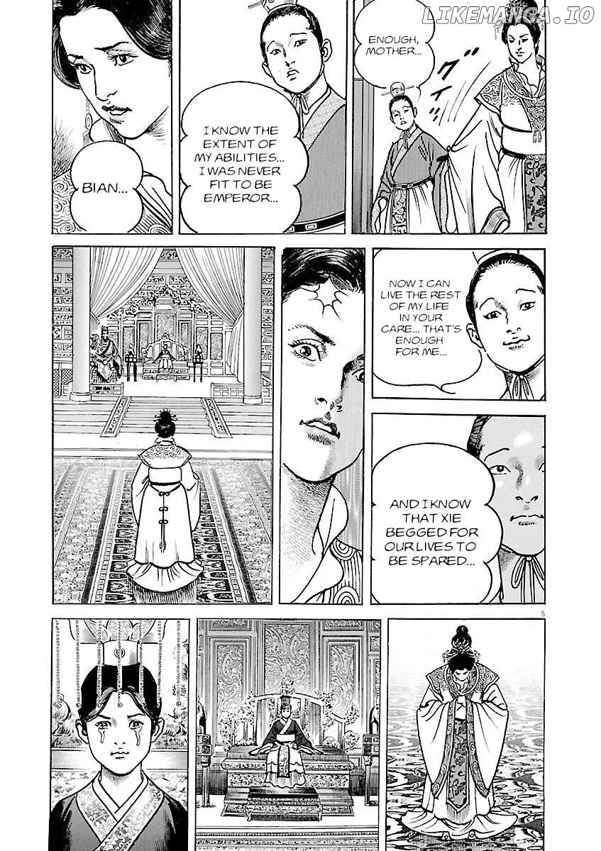 Read Lord  Manga chapter 42 image 9 on Lezhin