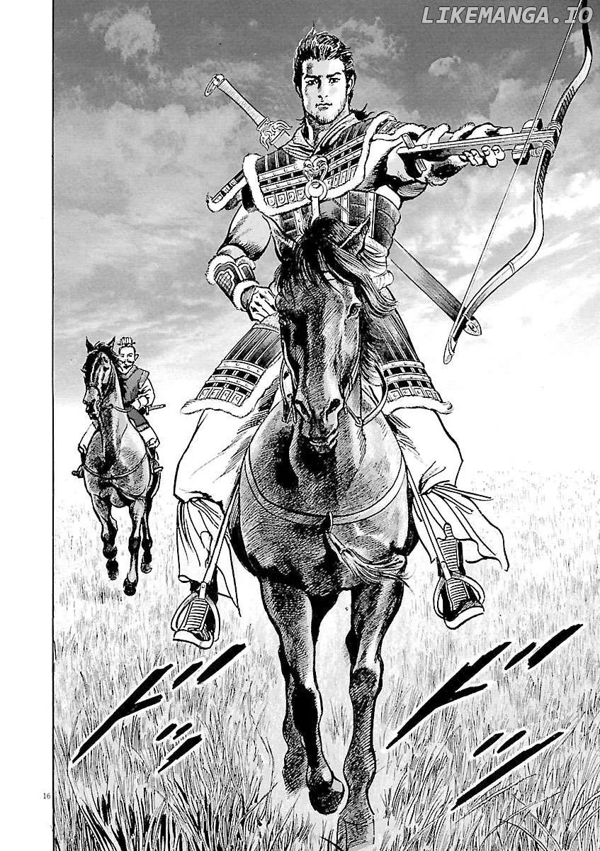 Read Lord  Manga chapter 43 image 14 on Lezhin