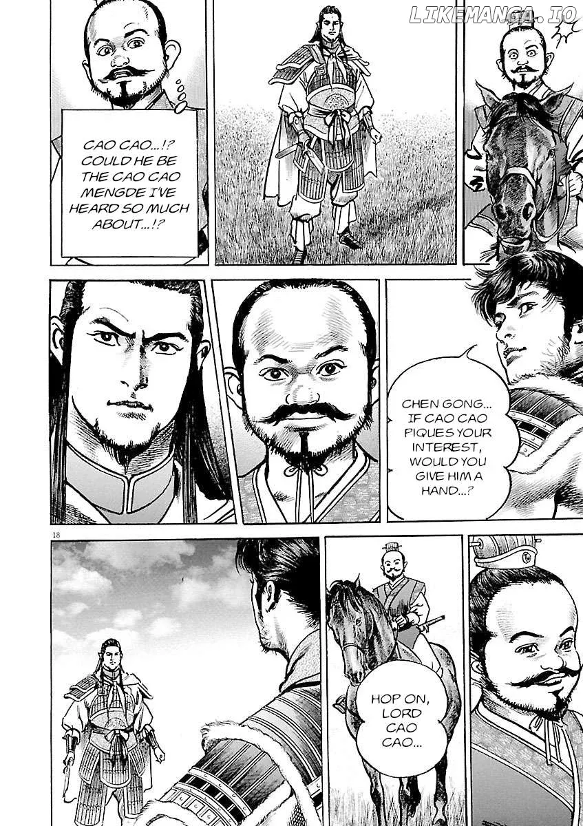 Read Lord  Manga chapter 43 image 16 on Lezhin