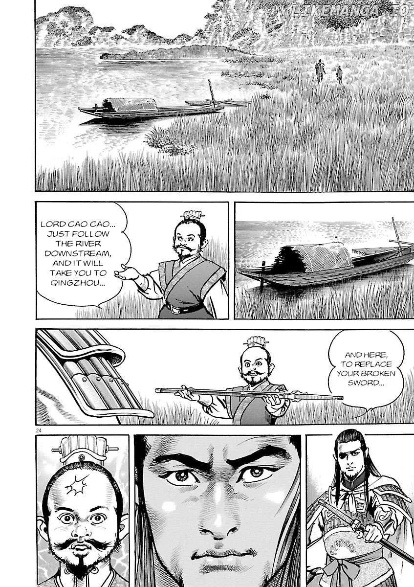 Read Lord  Manga chapter 43 image 22 on Lezhin