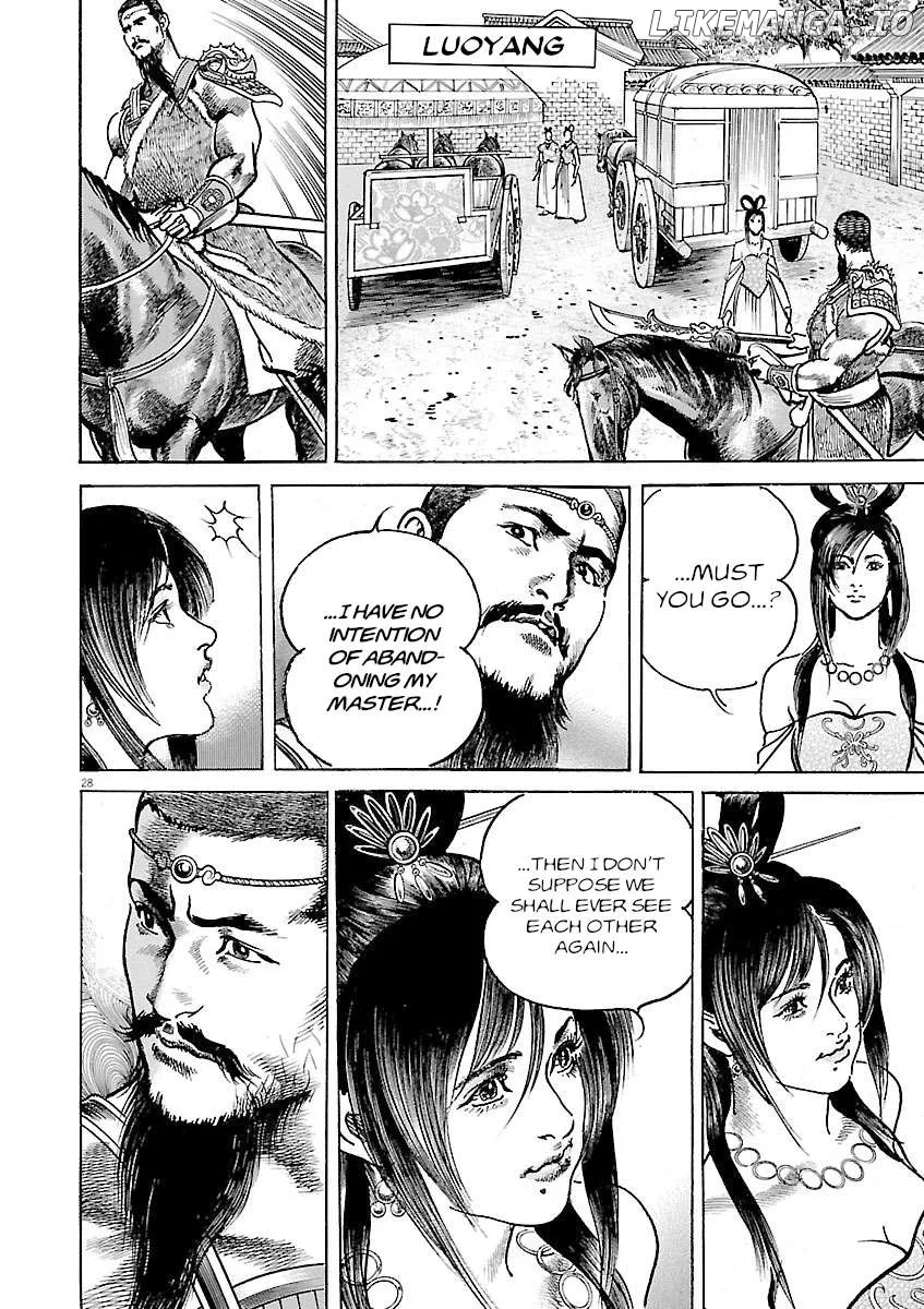 Read Lord  Manga chapter 43 image 26 on Lezhin