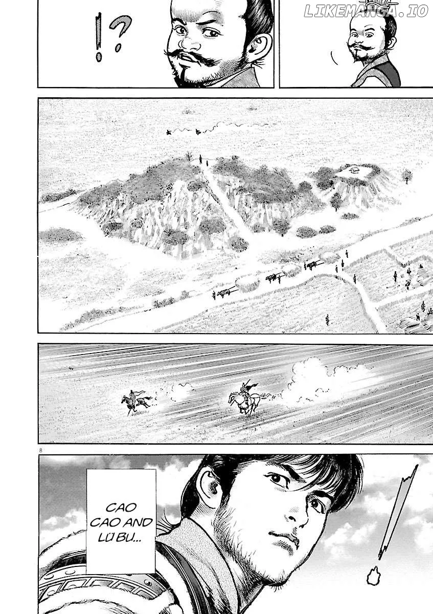 Read Lord  Manga chapter 43 image 6 on Lezhin