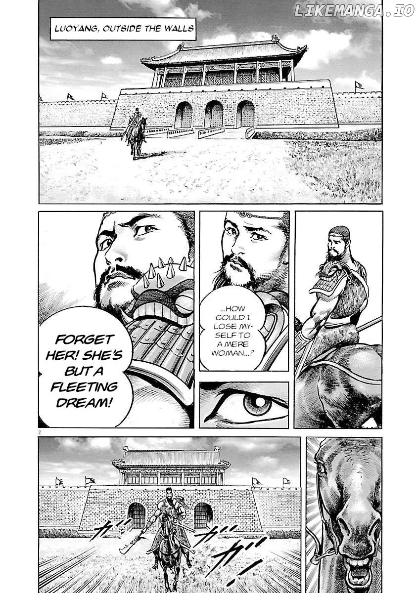 Read Lord  Manga chapter 44 image 1 on Lezhin