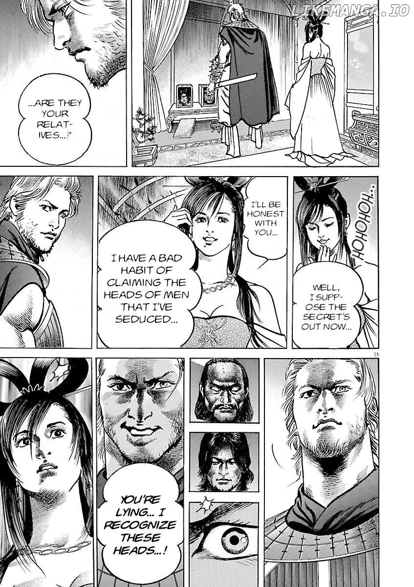 Read Lord  Manga chapter 44 image 13 on Lezhin