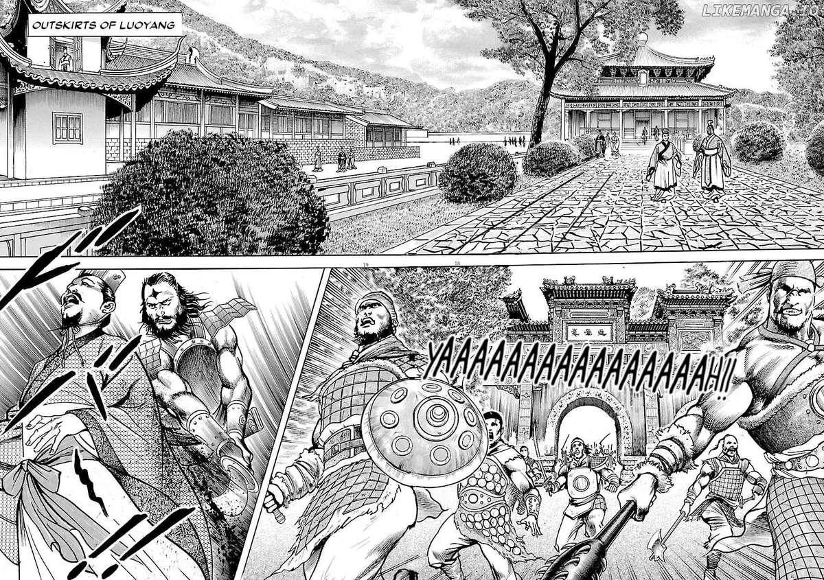 Read Lord  Manga chapter 44 image 16 on Lezhin