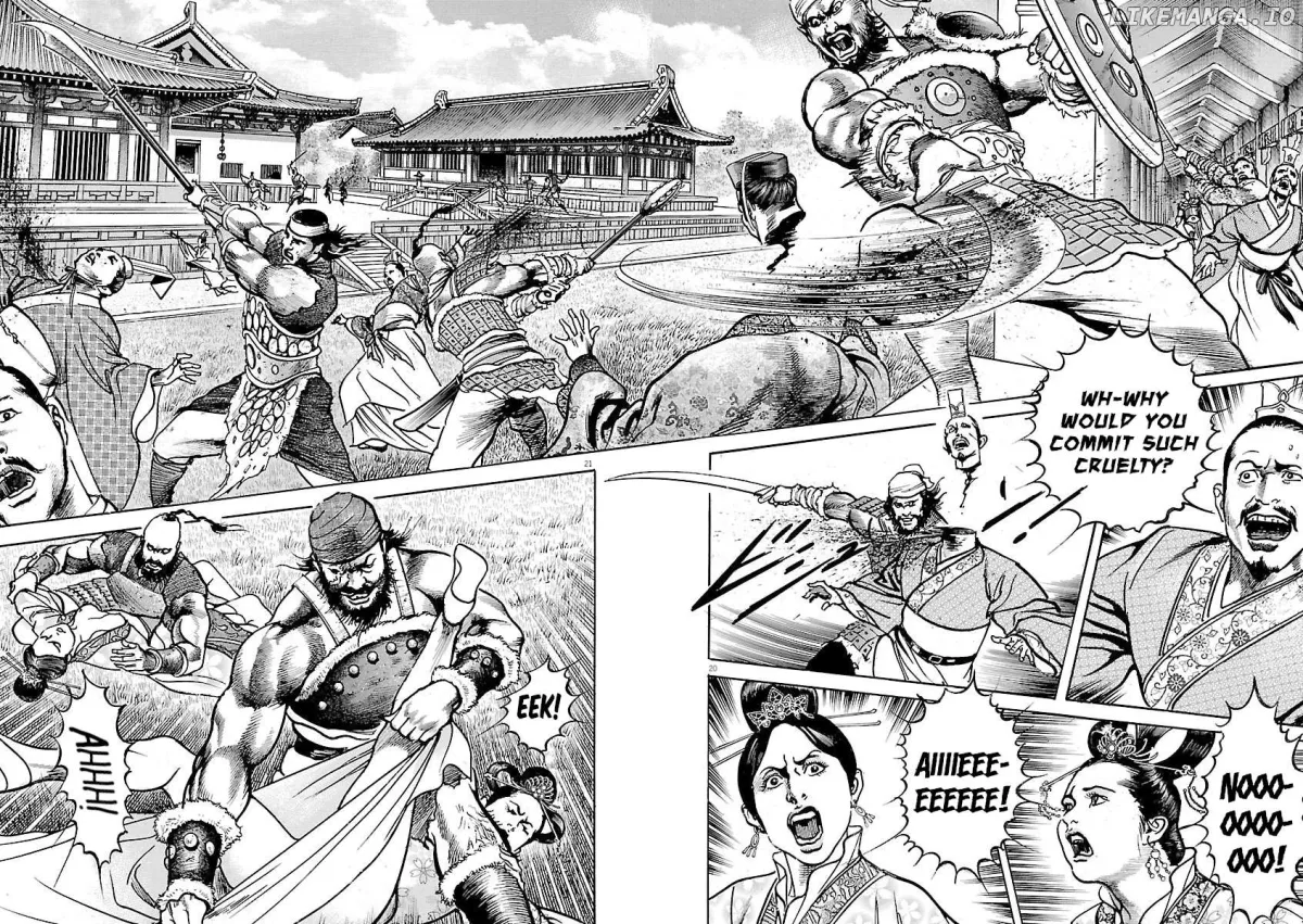 Read Lord  Manga chapter 44 image 17 on Lezhin