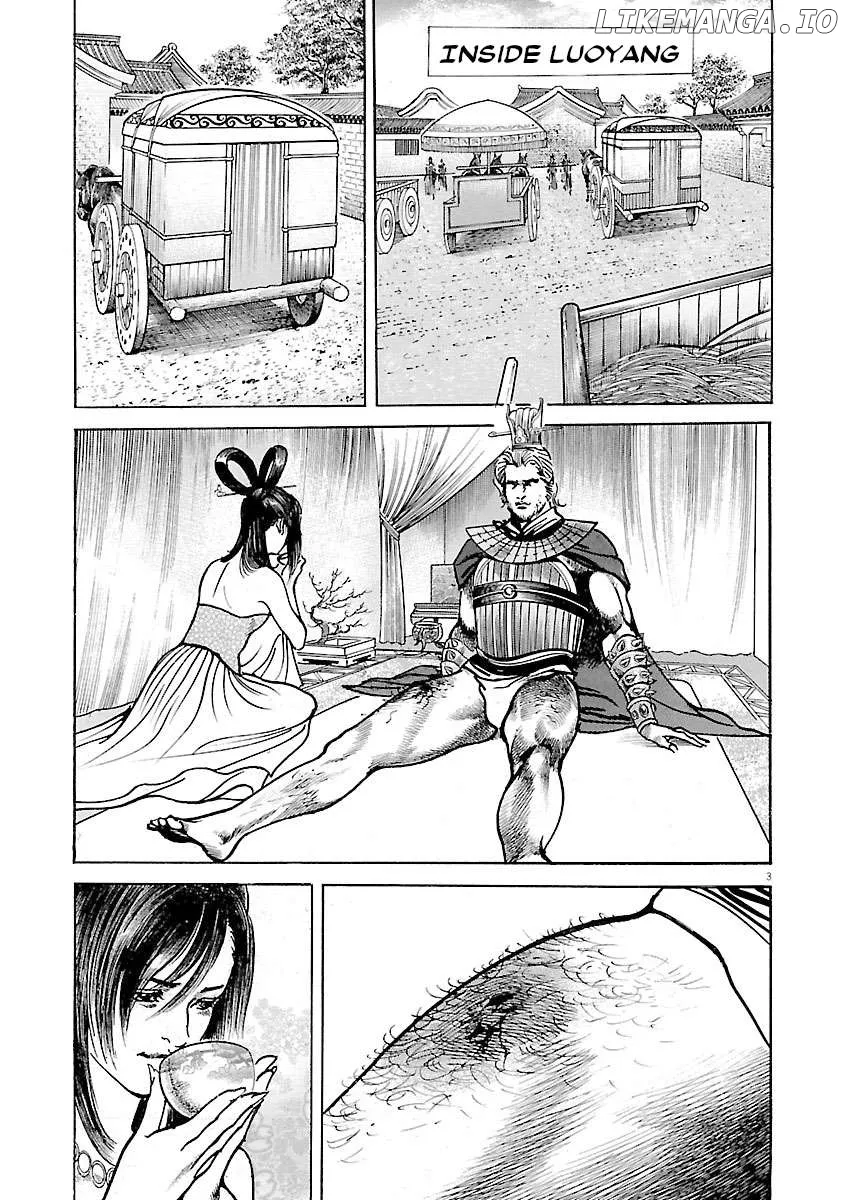 Read Lord  Manga chapter 44 image 2 on Lezhin