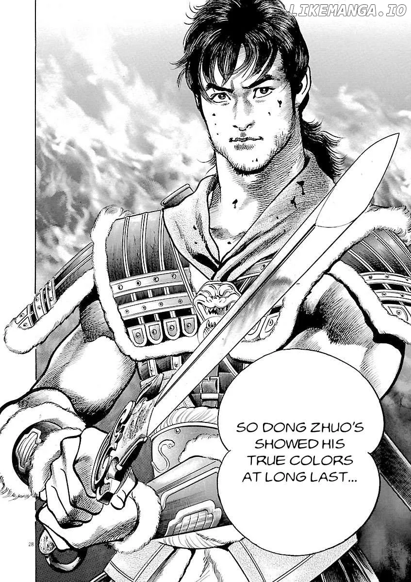 Read Lord  Manga chapter 44 image 23 on Lezhin