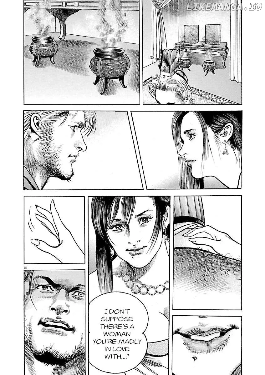 Read Lord  Manga chapter 44 image 8 on Lezhin