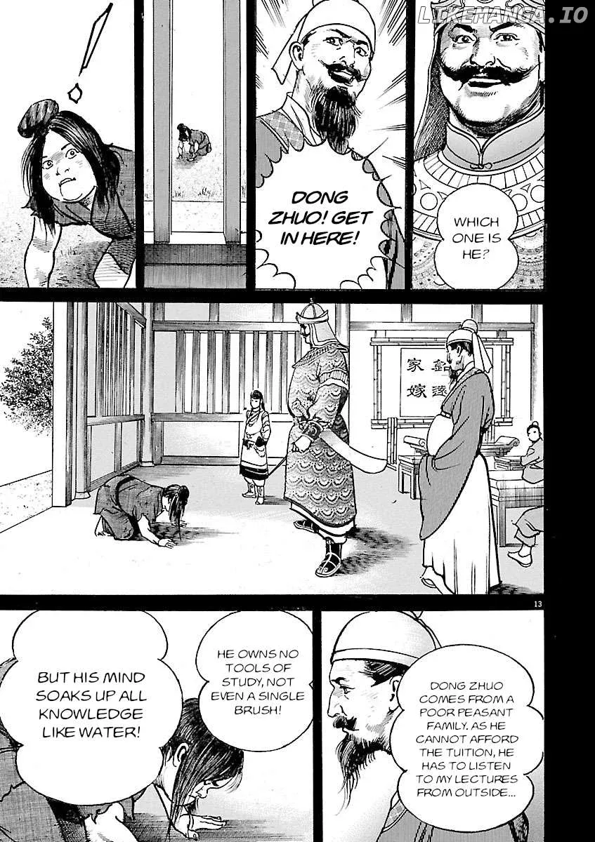 Read Lord  Manga chapter 45 image 11 on Lezhin