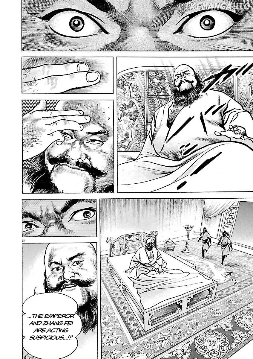 Read Lord  Manga chapter 45 image 16 on Lezhin