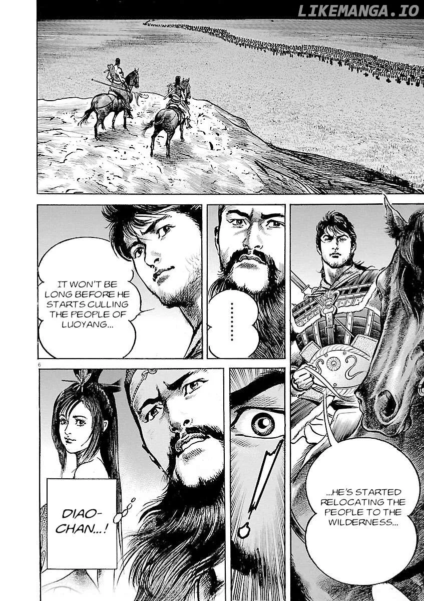 Read Lord  Manga chapter 45 image 4 on Lezhin
