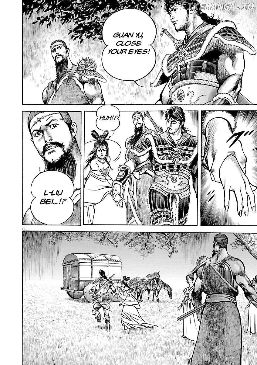 Read Lord  Manga chapter 46 image 10 on Lezhin