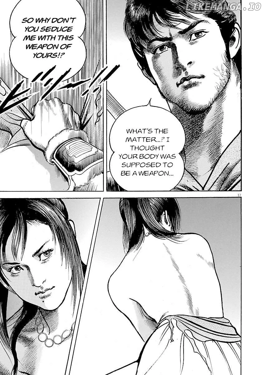 Read Lord  Manga chapter 46 image 14 on Lezhin