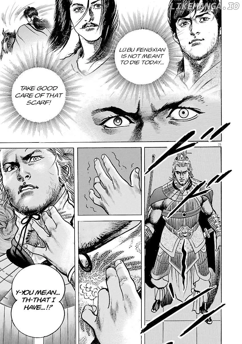 Read Lord  Manga chapter 46 image 22 on Lezhin