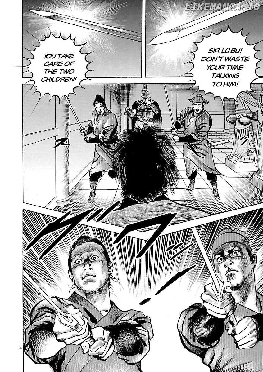 Read Lord  Manga chapter 46 image 23 on Lezhin