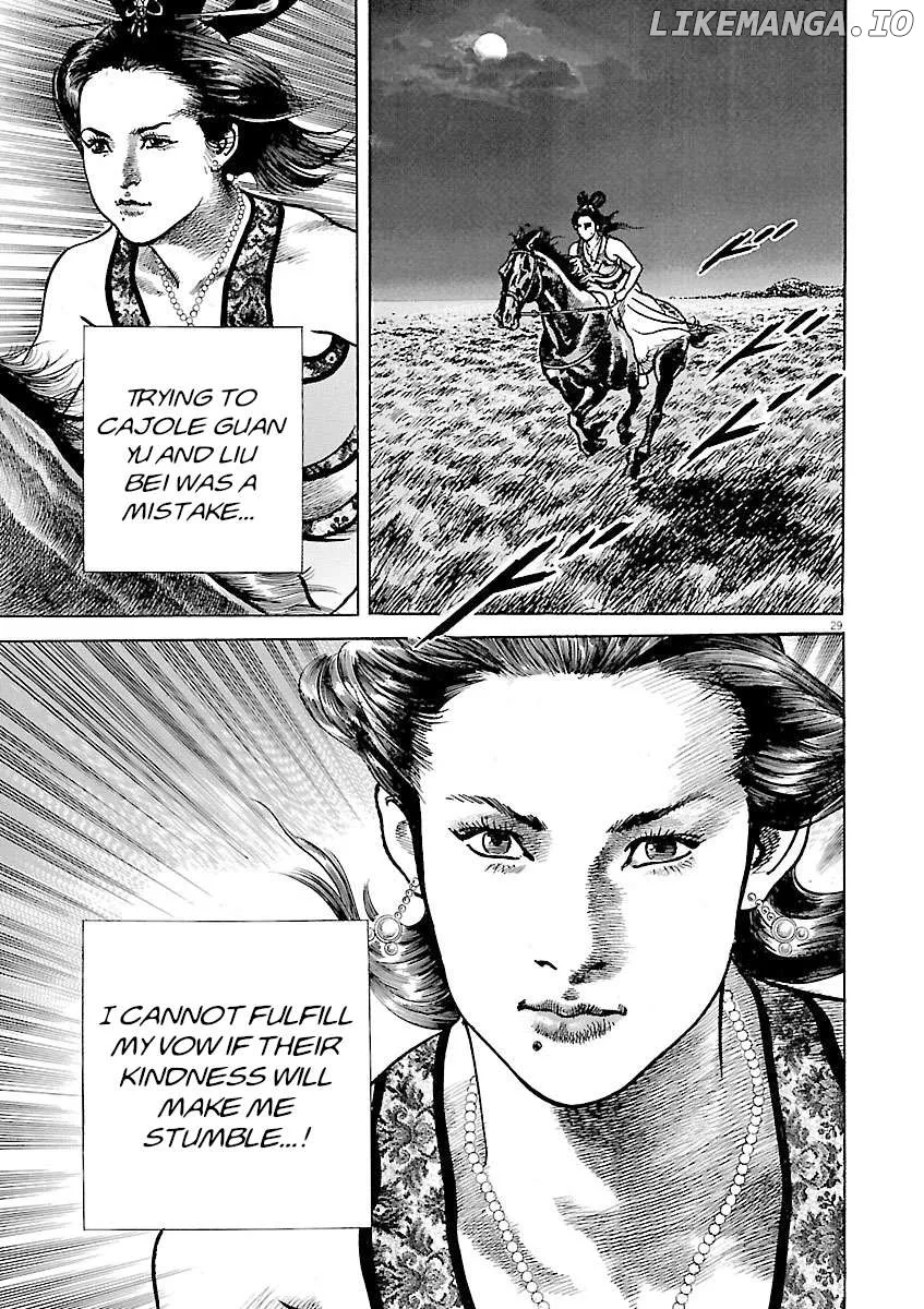 Read Lord  Manga chapter 46 image 26 on Lezhin