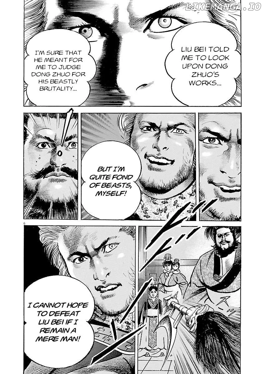 Read Lord  Manga chapter 46 image 4 on Lezhin