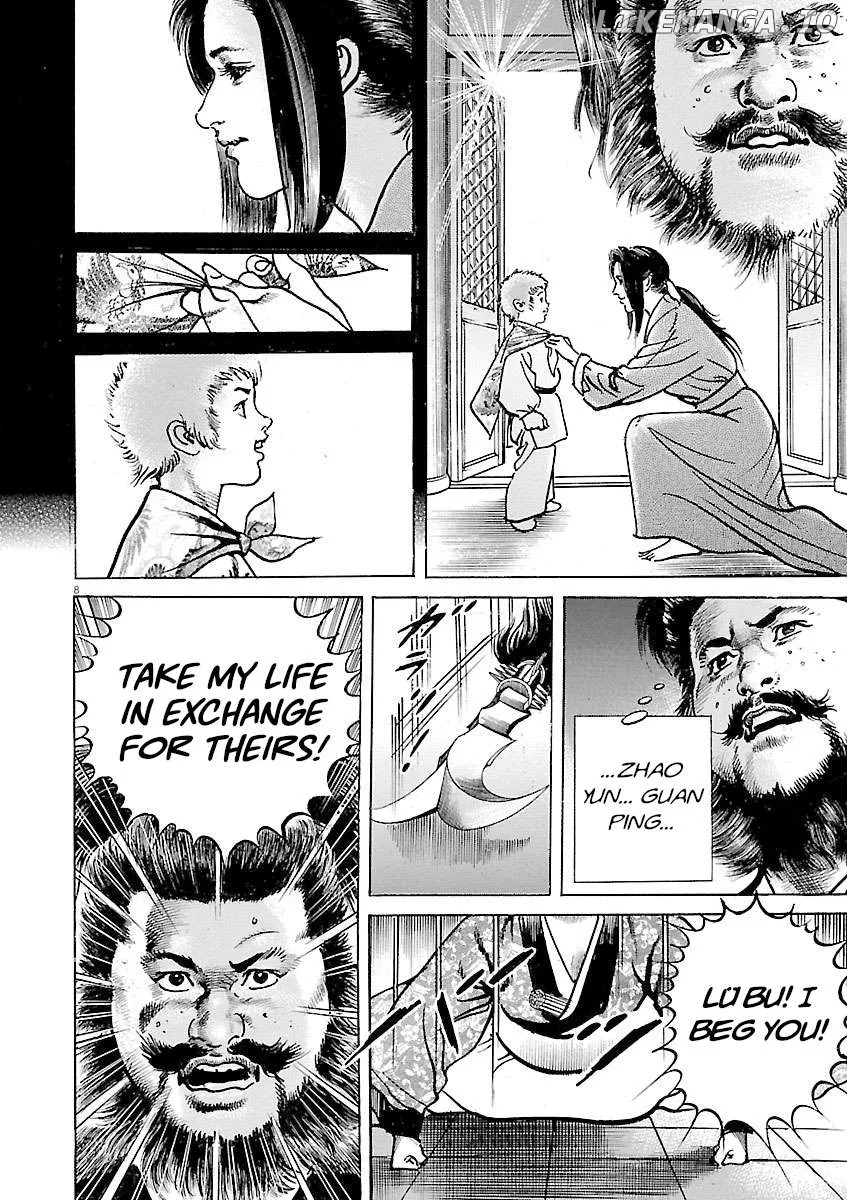 Read Lord  Manga chapter 46 image 6 on Lezhin