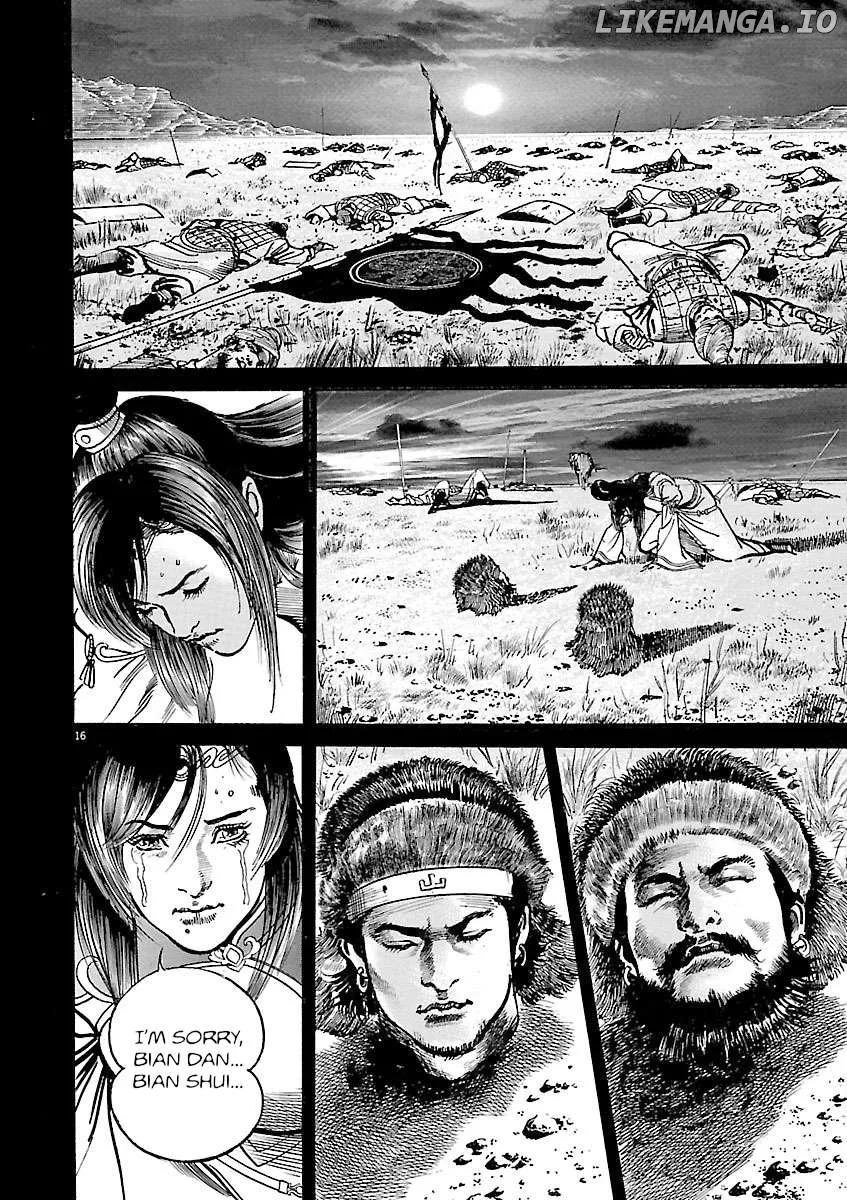 Read Lord  Manga chapter 47 image 13 on Lezhin