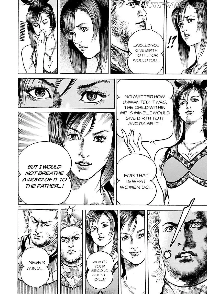 Read Lord  Manga chapter 47 image 17 on Lezhin