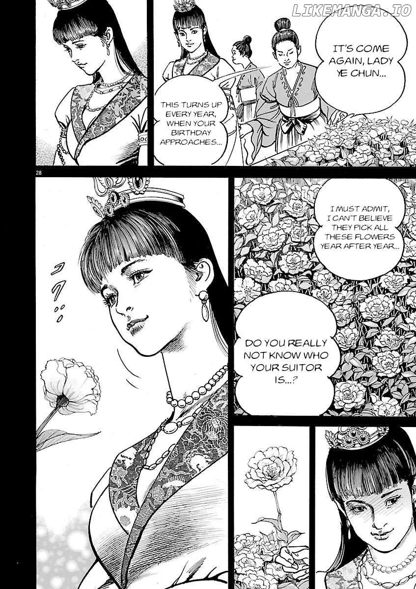 Read Lord  Manga chapter 47 image 25 on Lezhin