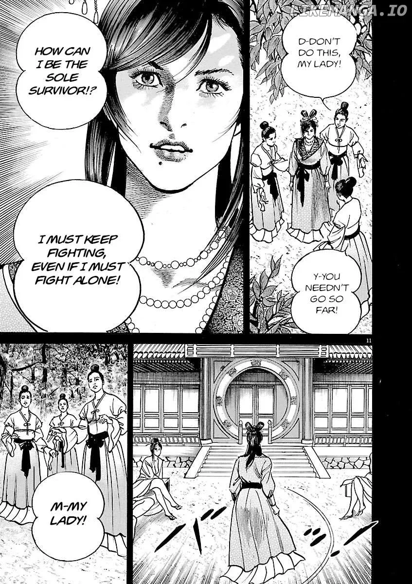 Read Lord  Manga chapter 48 image 10 on Lezhin
