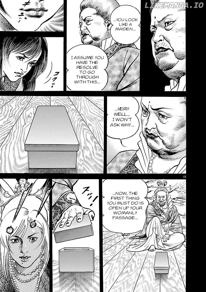 Read Lord  Manga chapter 48 image 12 on Lezhin