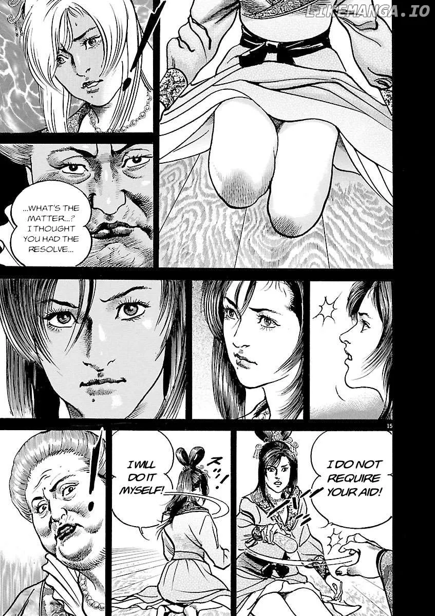 Read Lord  Manga chapter 48 image 14 on Lezhin