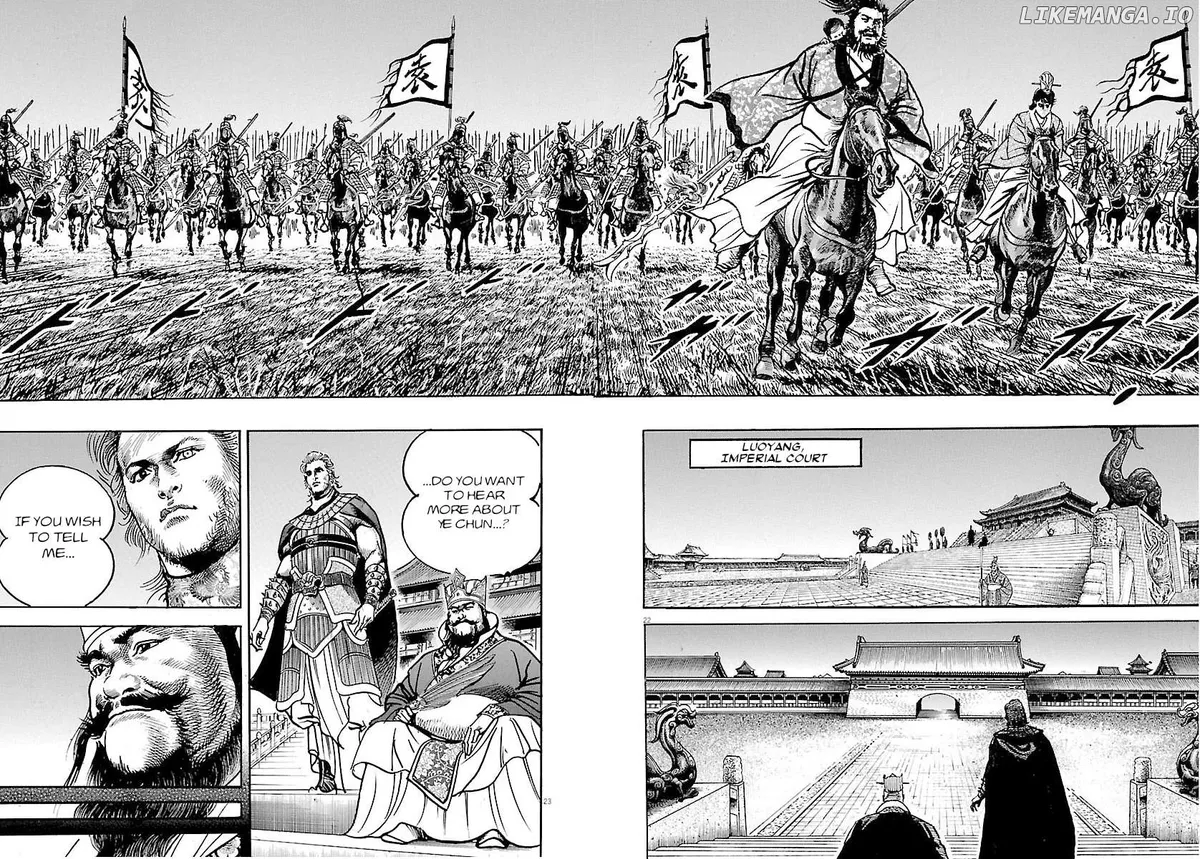 Read Lord  Manga chapter 48 image 20 on Lezhin
