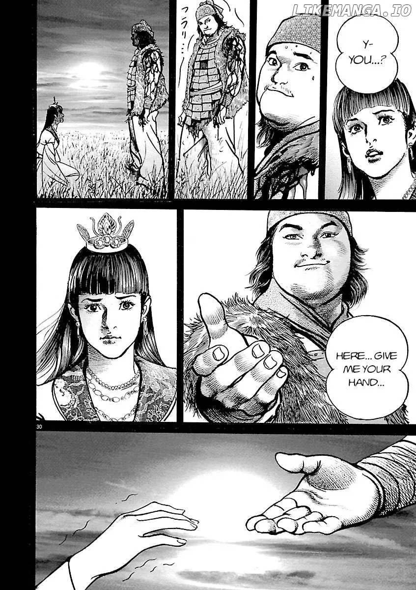Read Lord  Manga chapter 48 image 27 on Lezhin