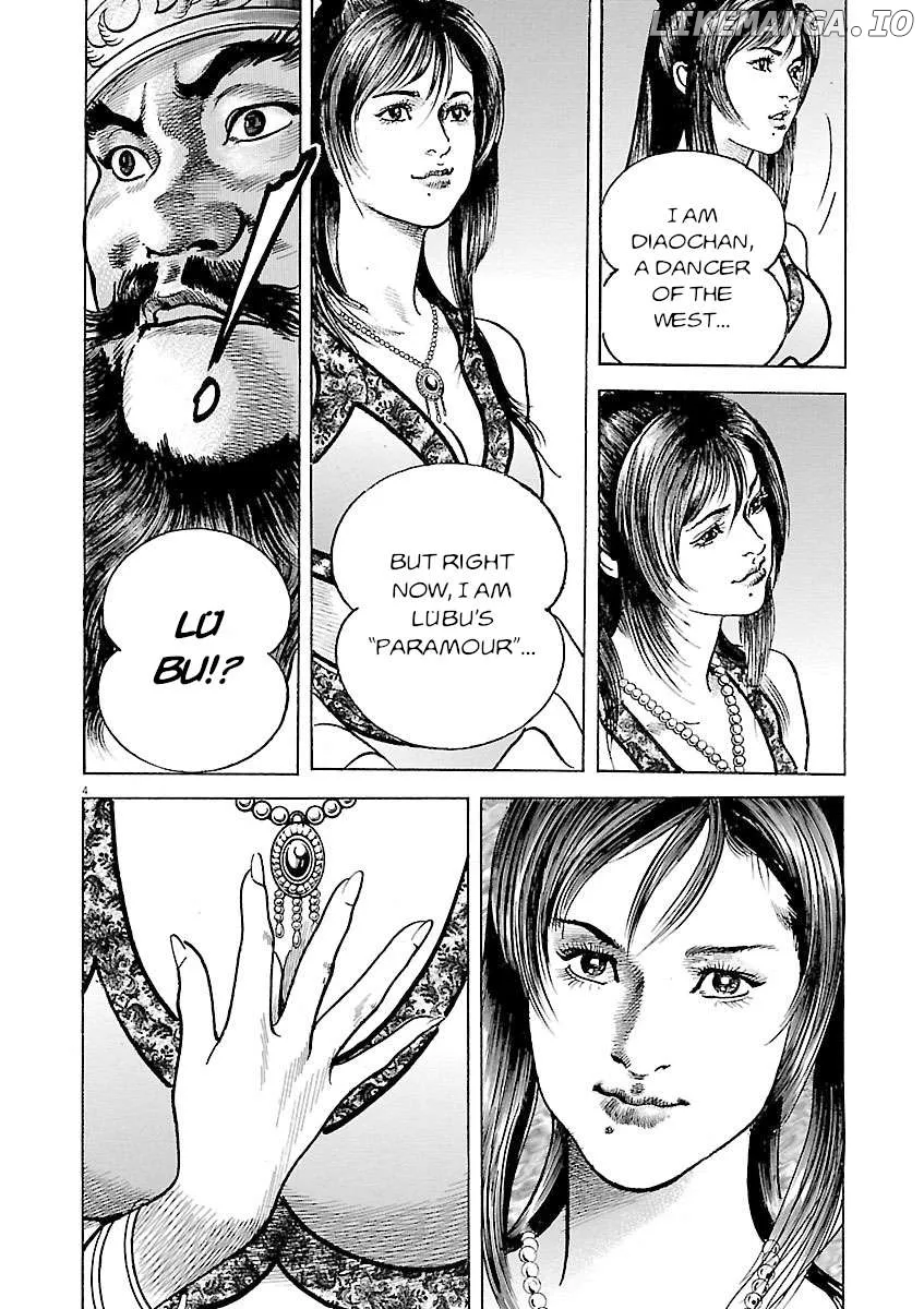 Read Lord  Manga chapter 48 image 3 on Lezhin