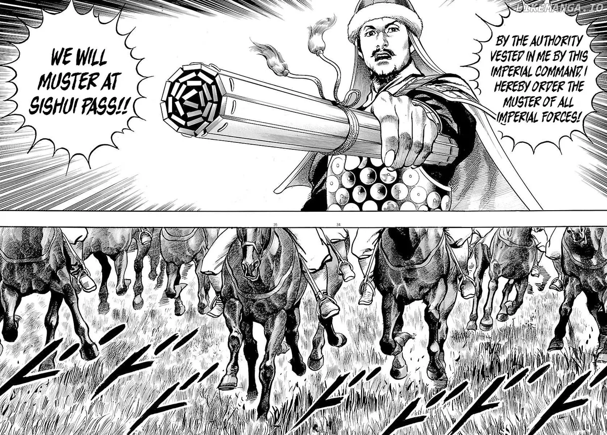 Read Lord  Manga chapter 48 image 31 on Lezhin