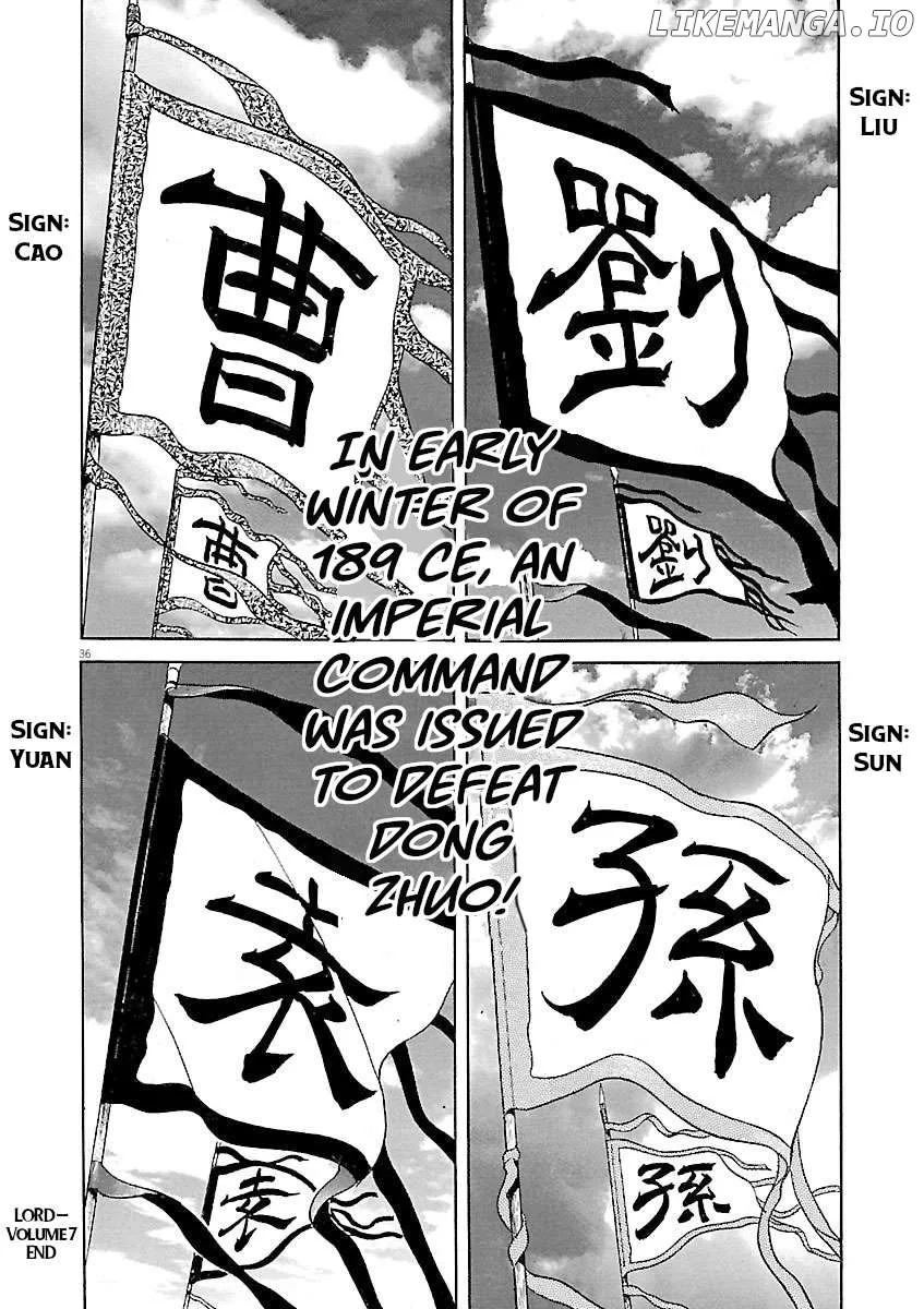 Read Lord  Manga chapter 48 image 32 on Lezhin